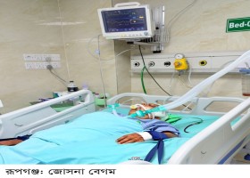 আমাদেরজাগরণ